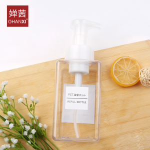 起泡瓶抖音洗面奶打泡器