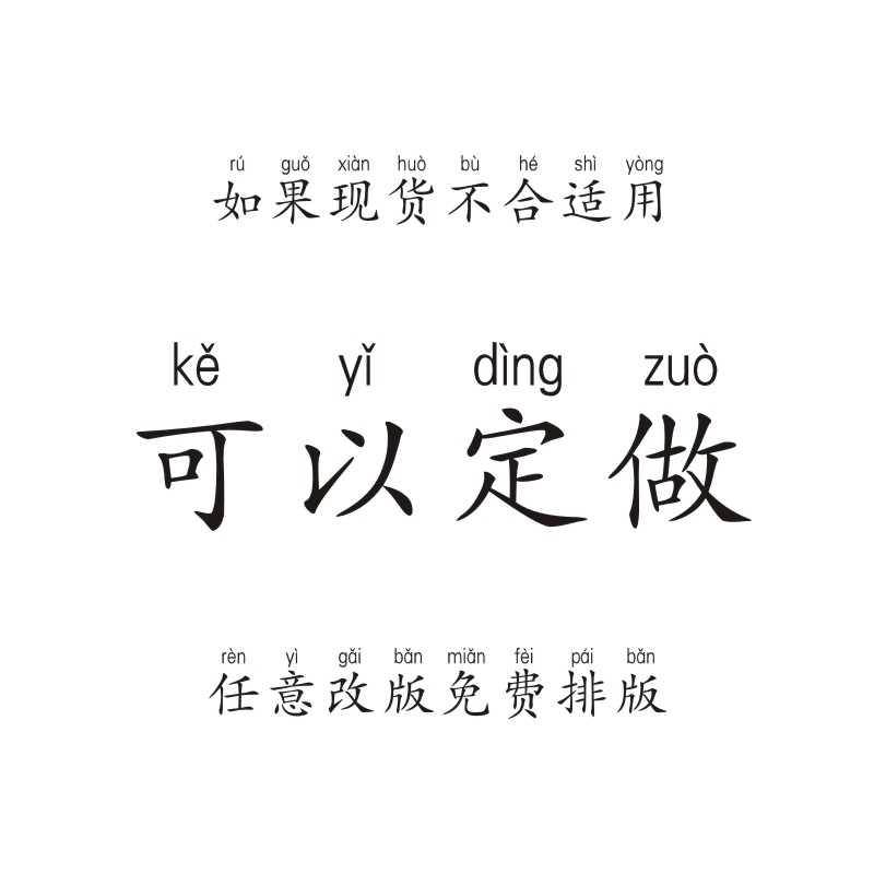 奖罚单奖惩员工单位罚款票学生假单凭证申请审批开单本假条单定制 - 图3