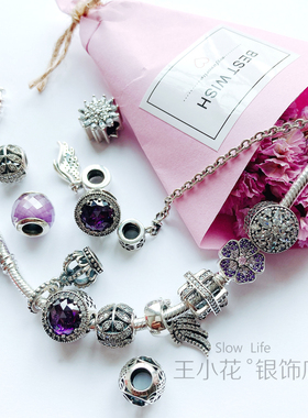 香港正生银饰皇冠纯银紫色瑞丽