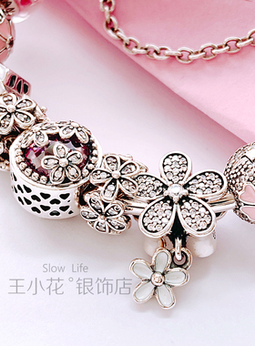 银手链手镯正生纯银纯银瑞丽