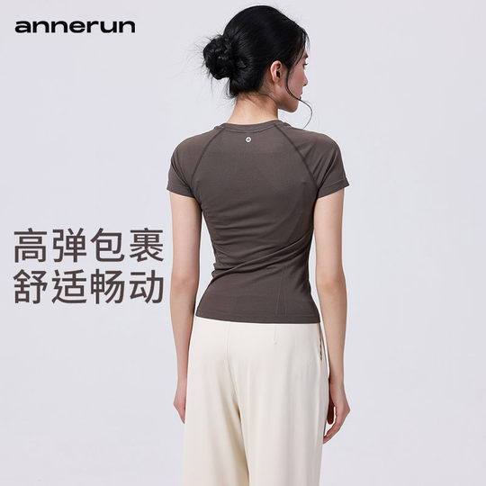 annerun高弹力运动短袖女无缝亲肤透气健身服T恤休闲瑜伽服上衣