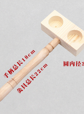 赵氏双头配件器具雷火灸