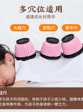 儿童无烟全能灸悬灸罐通用腰腹背部通用肚脐艾灸盒新型随身温灸宝