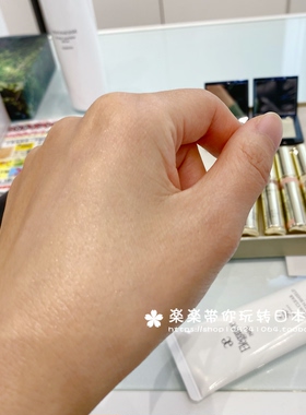 日本水润防晒隔离50g清爽不油