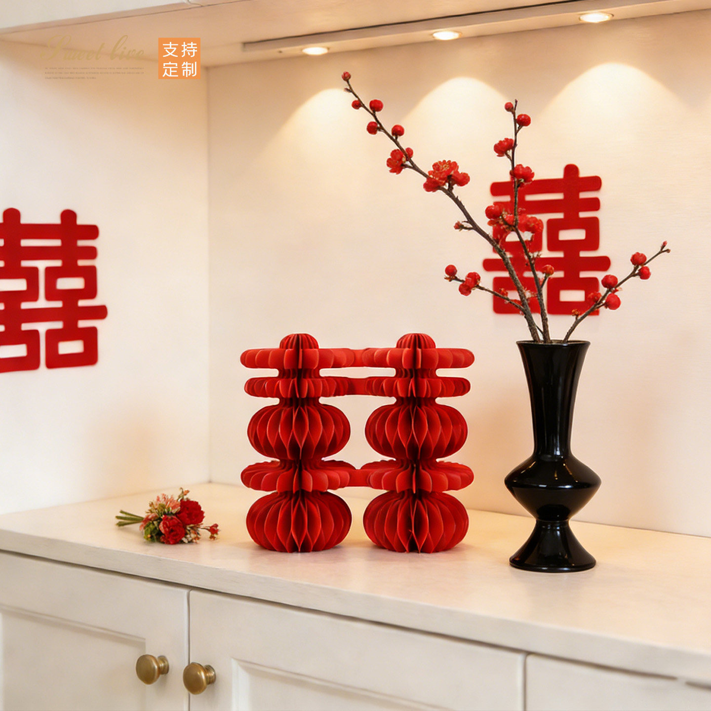 红色蜂窝球葫芦装扮用品空间通用喜庆装饰红色福禄布置单品套装,淘宝优惠券,粉丝福利购,淘宝优惠卷