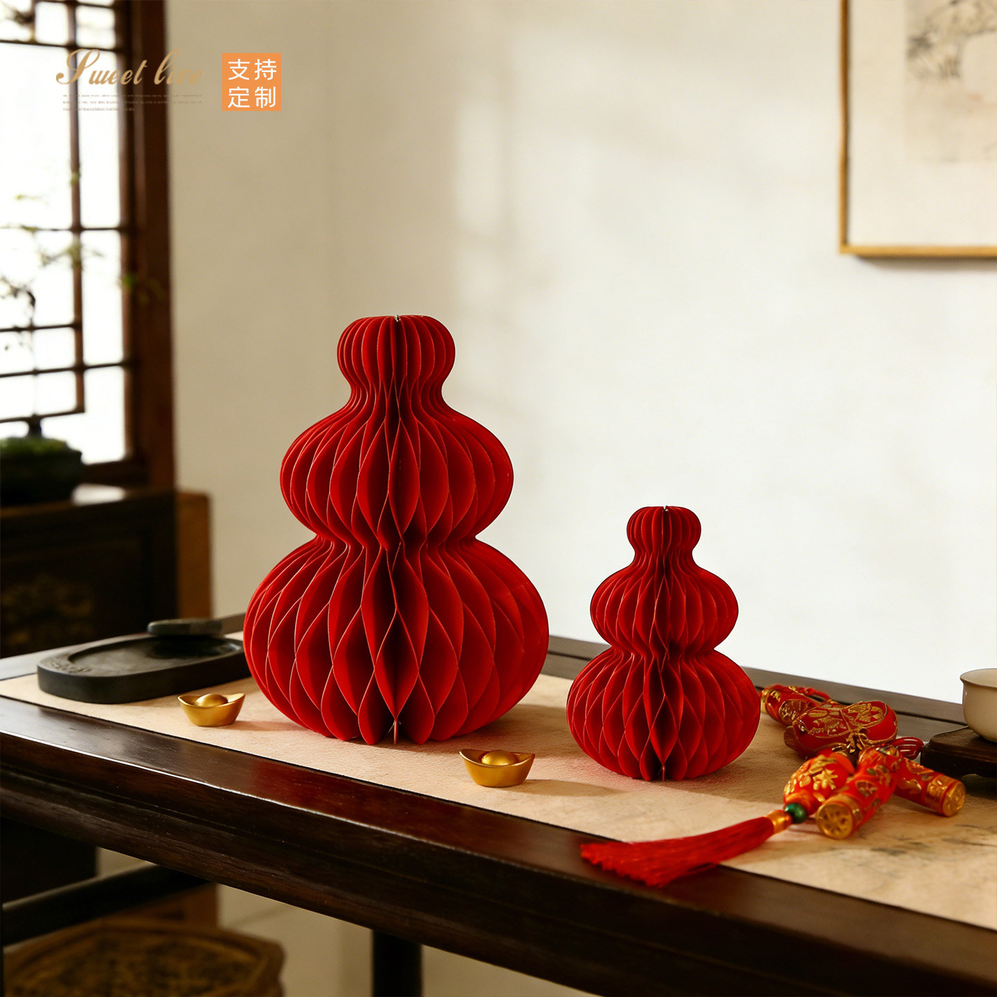红色蜂窝球葫芦装扮用品空间通用喜庆装饰红色福禄布置单品套装,淘宝优惠券,粉丝福利购,淘宝优惠卷