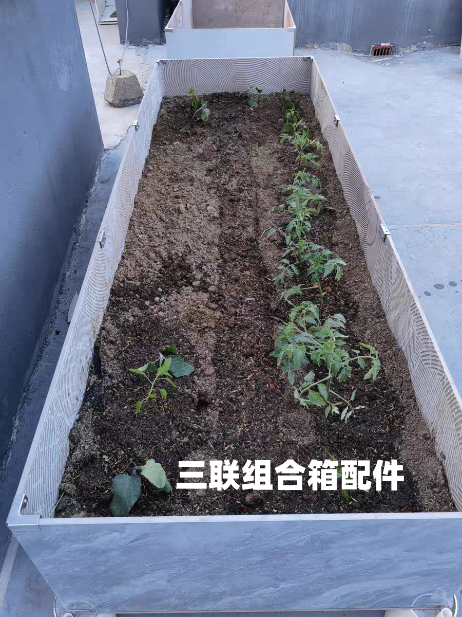 整套铝合金玻璃瓷砖花盆卡扣加厚菜箱菜池种植鱼缸组合夹固定扣 - 图0