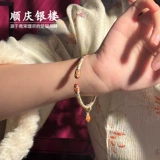 顺庆银楼 Серебряный браслет, серебро 9999 пробы, китайский стиль, подарок на день рождения