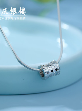 顺庆银楼S925银女小众项链