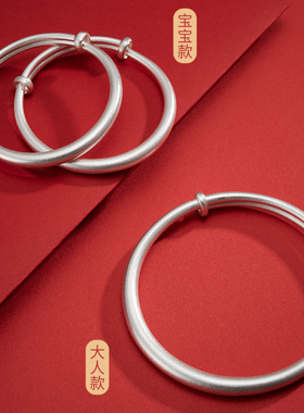 S9999纯银古法银推拉手镯