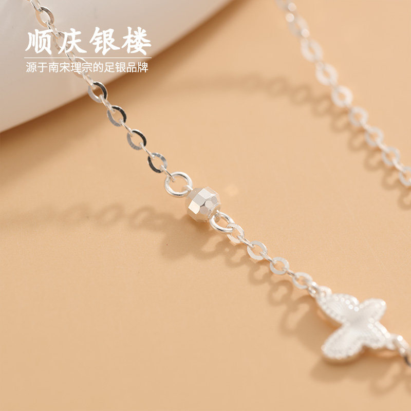 顺庆银楼纯银项链女年轻款碎冰冰在逃公主足银坠子ins风好运礼物,淘宝优惠券,粉丝福利购,淘宝优惠卷