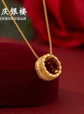 顺庆银楼S925银金轮项链金色纯银