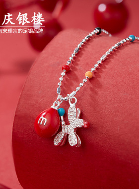 顺庆银楼S925纯银气球小狗项链