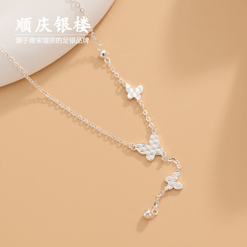 顺庆银楼纯银项链女年轻款碎冰冰在逃公主足银坠子ins风好运礼物,淘宝优惠券,粉丝福利购,淘宝优惠卷
