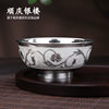 Shunqing Silver House pure silver 999 happiness, wealth, longevity and happiness silver bowl
