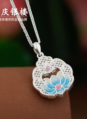 顺庆银楼足银S9999春醒项链女款