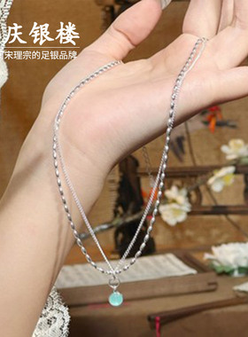 顺庆银楼S925银天青雨项链轻奢