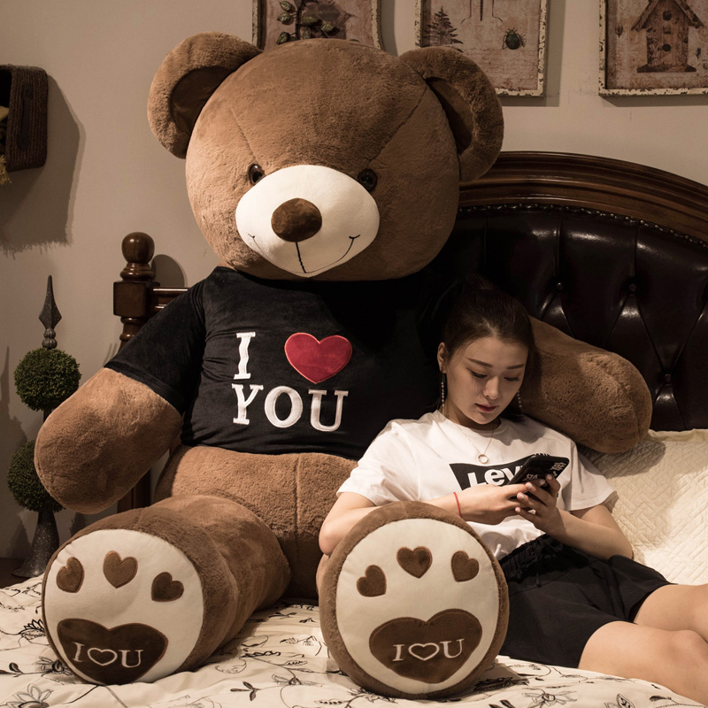 2 meter teddy bear