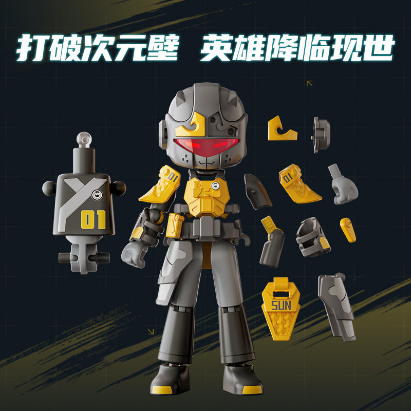 哪吒手办布鲁可积木人英雄无限布鲁克敖丙战斗服人仔拼装玩具机甲