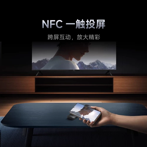 Xiaomi TV A Pro43-дюймовый 50-дюймовый 4K Ultra HD 144 Гц плоская панель Redmi Smart TV для домашнего использования