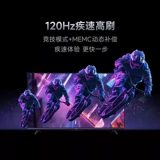 Xiaomi TV RA Pro 50-дюймовый 3G+64G Storage Redmi Smart TV Вторичное энергосберегающее модель 2025