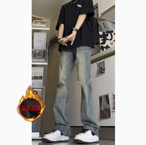 怪兽实验室黑色微喇牛仔裤男秋冬美式高街Vibe显瘦弯刀加长裤加绒,淘宝优惠券,粉丝福利购,淘宝优惠卷