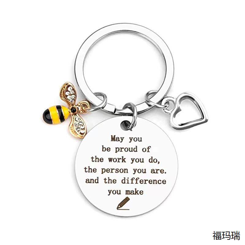 亚马逊新款小蜜蜂钥匙扣感谢礼物送给女性教师圣诞节情人节礼物