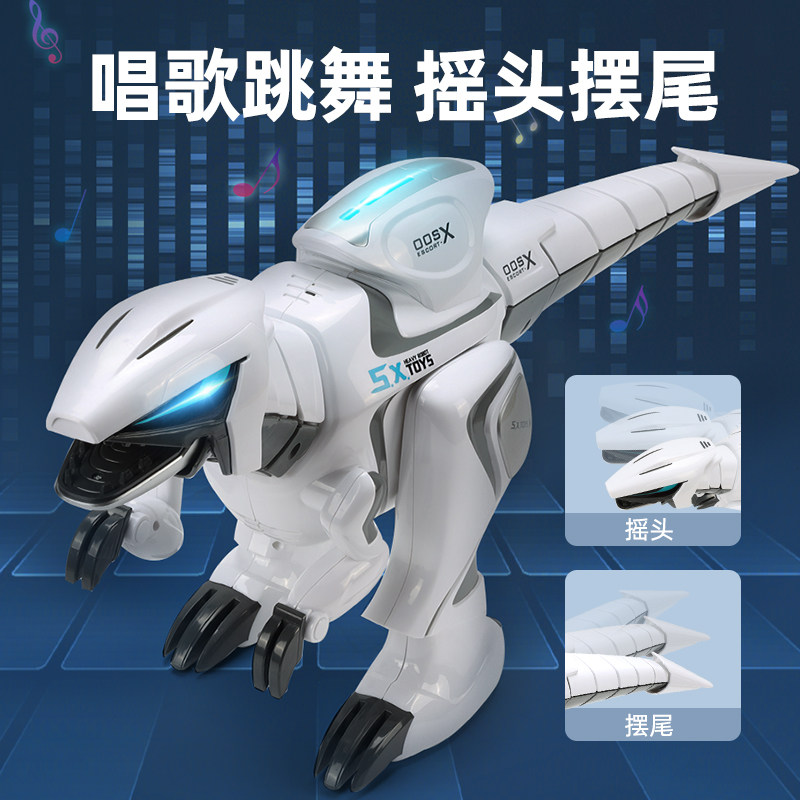 遥控儿童智能霸王龙超大5恐龙玩具 佳琦乐母婴电动/遥控动物/人物