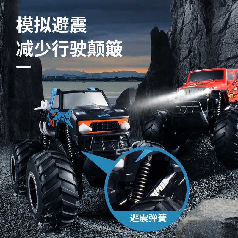 儿童遥控汽车水陆两栖充电动4赛车 佳琦乐母婴电动/遥控车