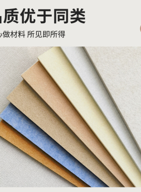 免打孔儿童梦想愿景板装饰
