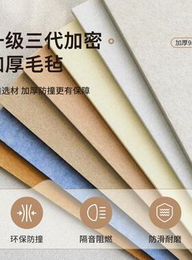 ins儿童房墙面遮丑照片墙