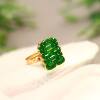 Natural Grade A Jadeite Hollow Happy Word Ring