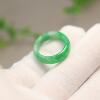 Yanglu Myanmar natural grade A jadeite ring
