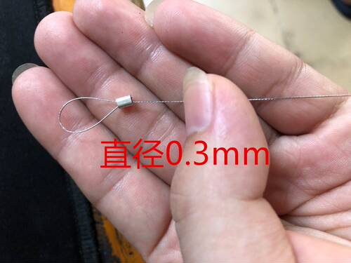 包胶不锈钢钢丝绳晾衣绳细软包塑钢丝线海钓鱼线0.3-1 2 3 4 5 mm - 图2