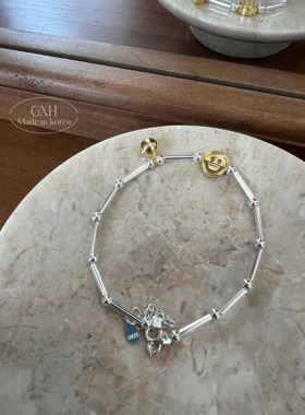 s925甜美韩国笑脸郁金香银手链