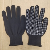 Labor-protection glove-point rubber nylon anti-slip abrasion-proof and breathable elastic large male and female pass sign