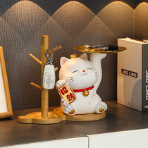Cash Cat Key Containing Xuanguan into the family Ornament Dining Side Cabinet Light Lavish Minimalist Jojo Relocation New Residence Gift