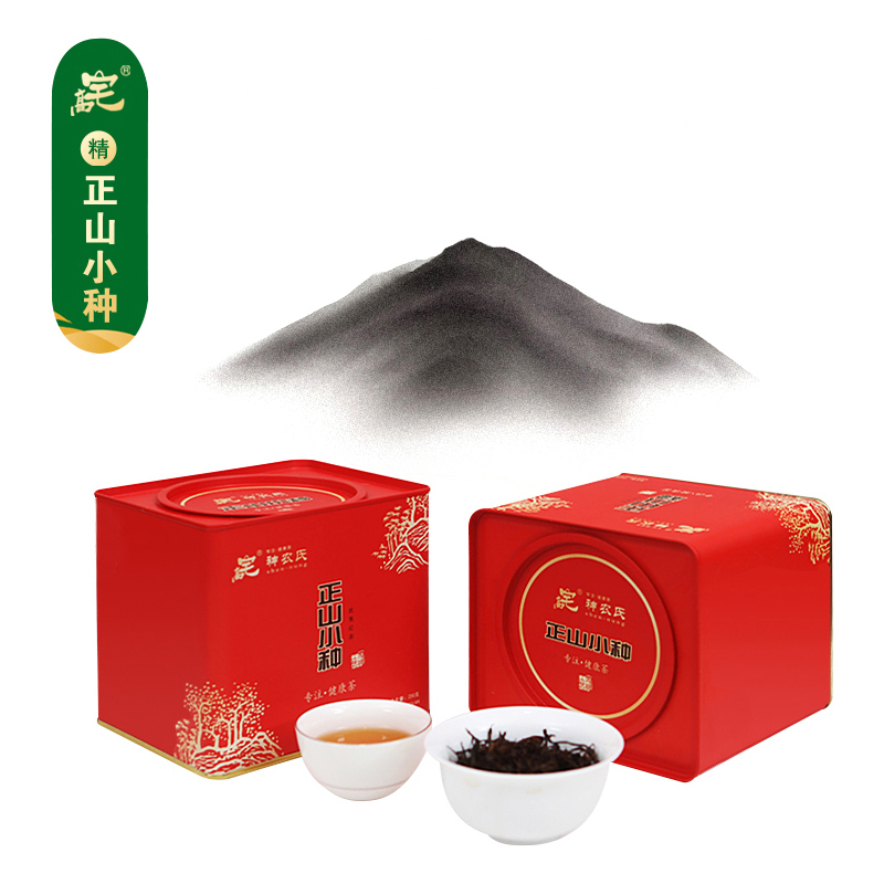 高宅神农氏茶叶正宗精品正山小种武夷红茶无公害花果香250g礼罐装