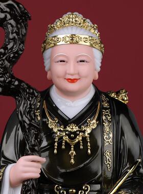 黑老太太神像黑妈妈黑奶奶黑老太像家用供奉黑妈妈像黑老太像摆件