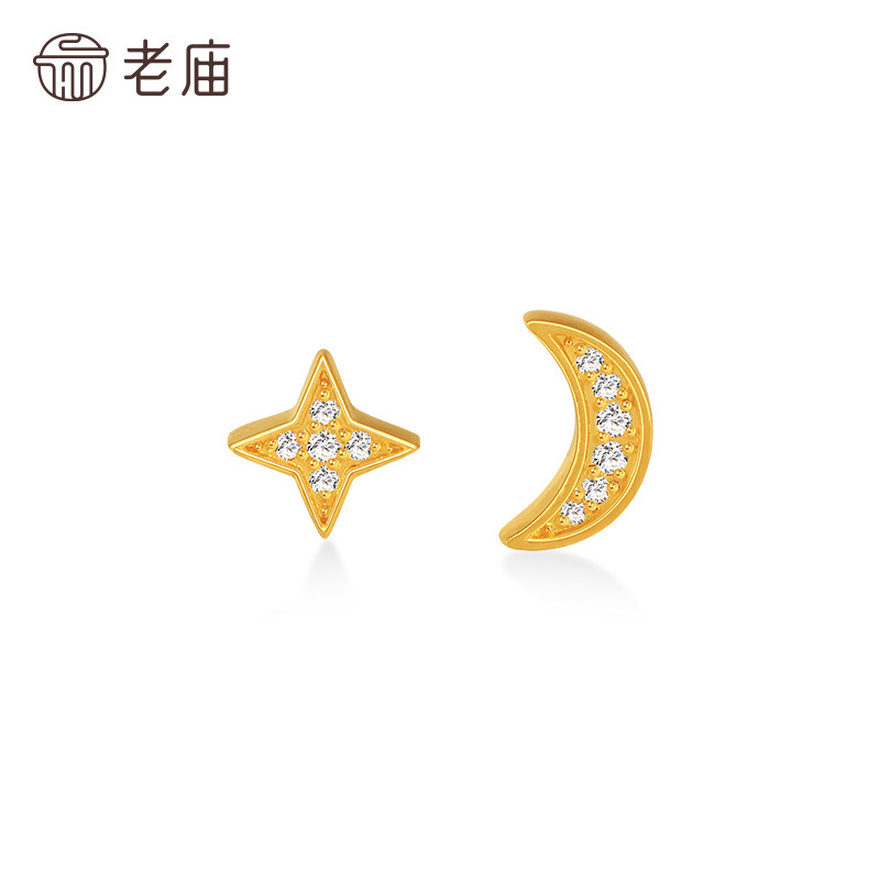 老庙黄金足金点钻星月耳钉精致小巧5G璀璨吸睛百搭时尚点亮穿搭,淘宝优惠券,粉丝福利购,淘宝优惠卷