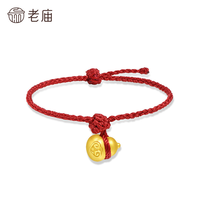老庙黄金足金祥云葫芦手绳3D饱满立体胖墩福禄双全吉祥红绳百搭,淘宝优惠券,粉丝福利购,淘宝优惠卷