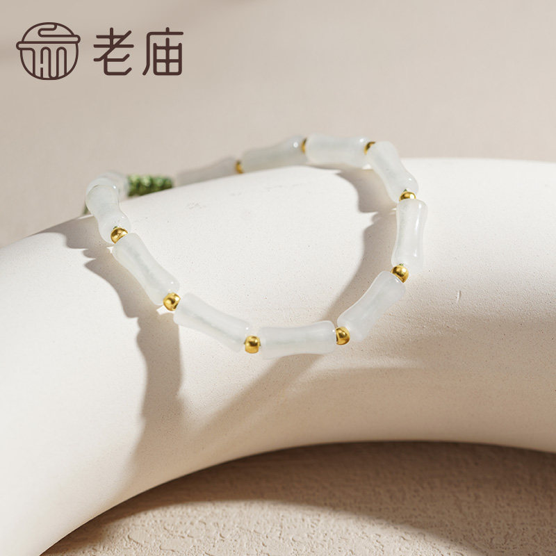 老庙黄金足金小金珠竹节手绳玉石竹节寓意节节高升清透温润气质,淘宝优惠券,粉丝福利购,淘宝优惠卷