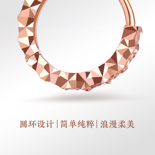 老庙黄金彩金18K金批花耳圈玫瑰金耳环耳扣送礼正品情侣 - 图0