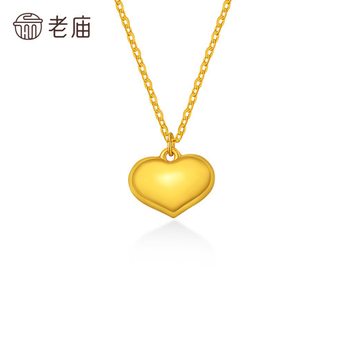 老庙黄金足金爱心项链5G饱满爱心立体精致甜美爱心浪漫爱情仪式礼 - 图3