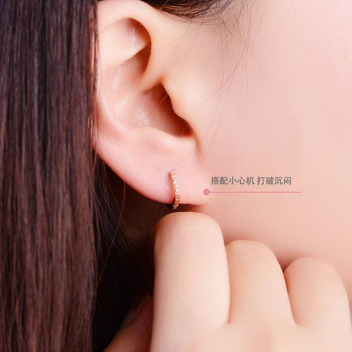 老庙黄金彩金18K金批花耳圈玫瑰金耳环耳扣送礼正品情侣 - 图1