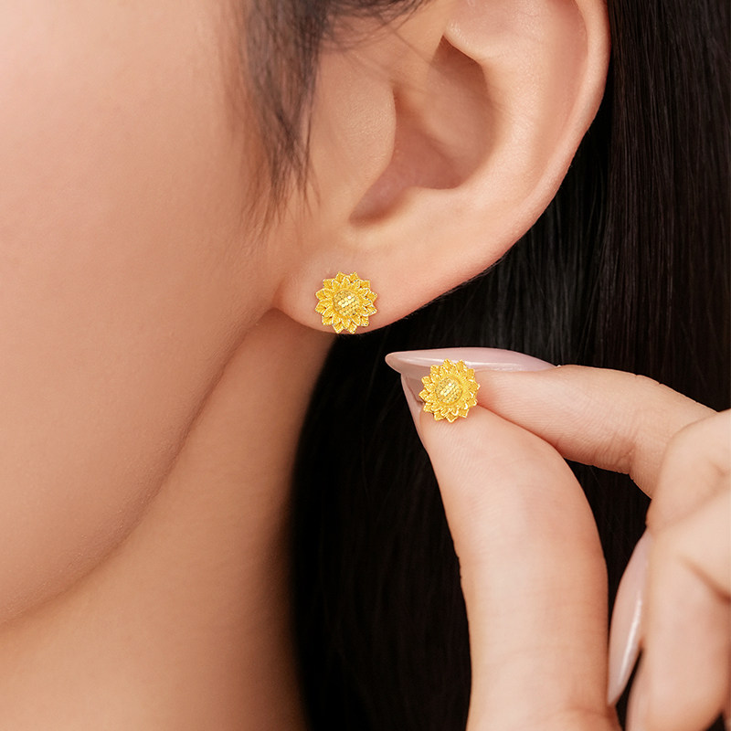 老庙黄金足金向日葵耳钉5G精致时尚心有阳光向阳而开闪耀气质,淘宝优惠券,粉丝福利购,淘宝优惠卷