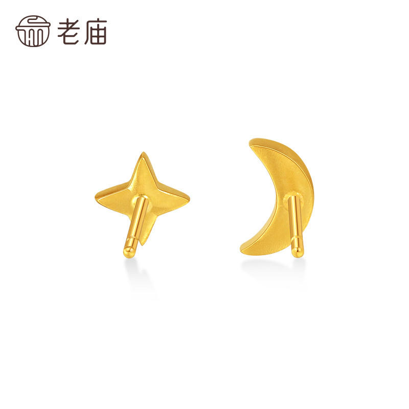 老庙黄金足金点钻星月耳钉精致小巧5G璀璨吸睛百搭时尚点亮穿搭,淘宝优惠券,粉丝福利购,淘宝优惠卷