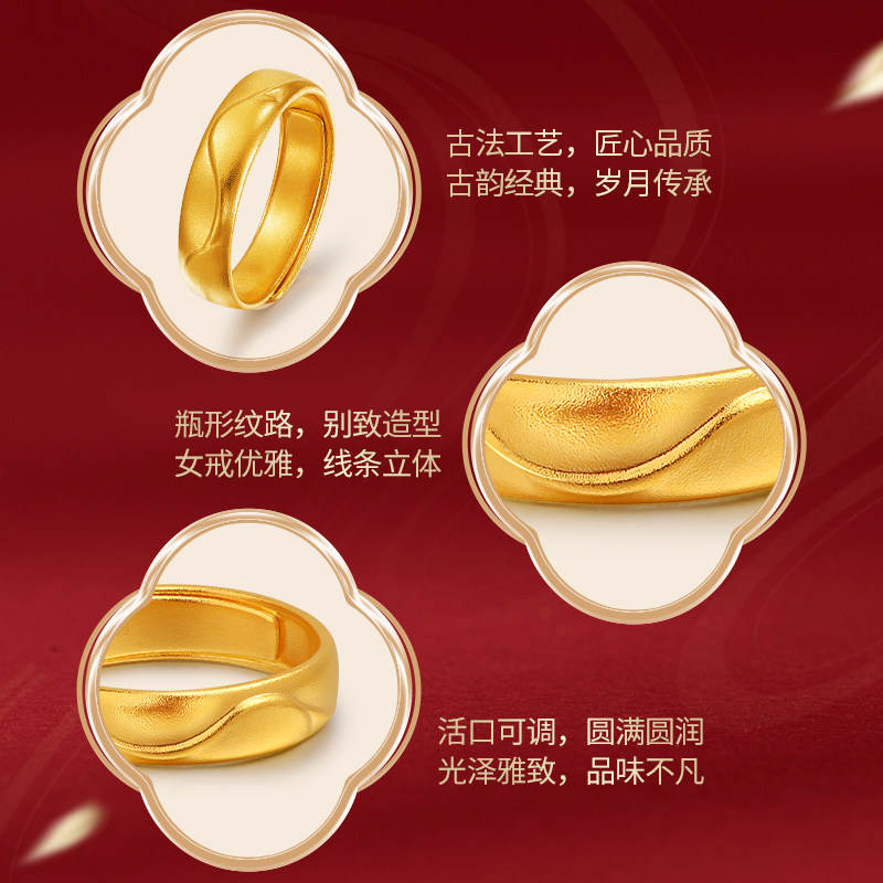 老庙黄金足金999事事金安古法金波波戒活口婚嫁,淘宝优惠券,粉丝福利购,淘宝优惠卷