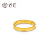 Old temple women's style versatile ancient gold gift collection and pricing