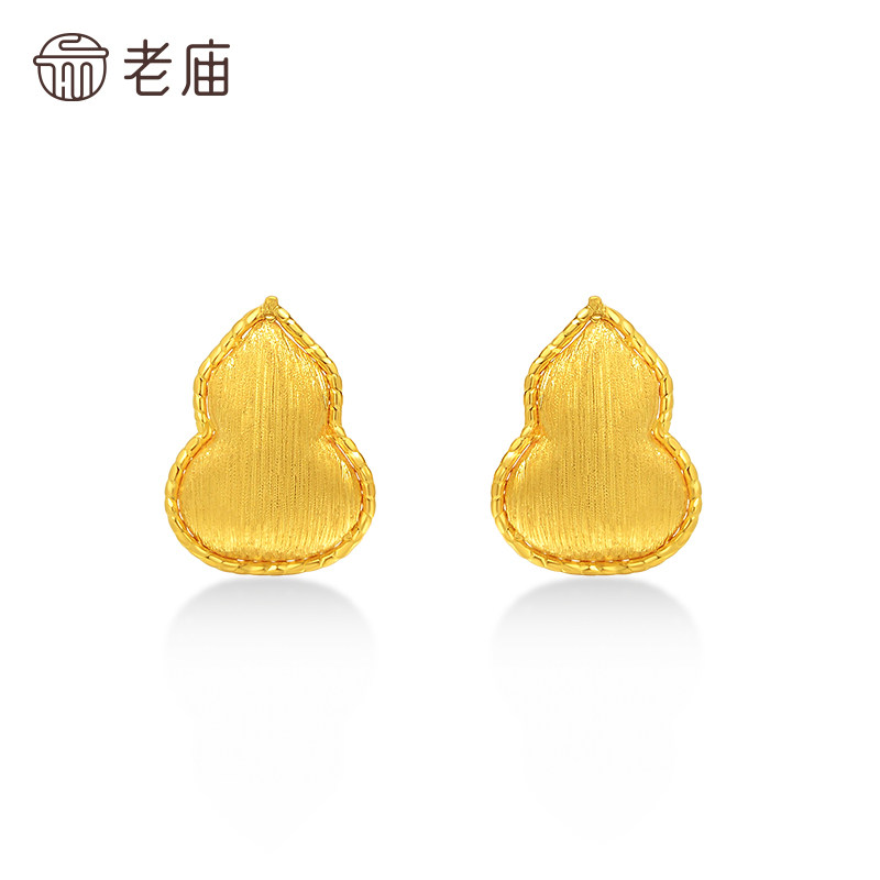 老庙黄金足金葫芦耳钉闪耀拉丝大吉福禄5G精致时尚通勤百搭气质,淘宝优惠券,粉丝福利购,淘宝优惠卷